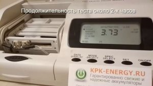 Аккумулятор LGIP-531A для LG T375, GM200, T370, GS107, A230, A190, GB110 - 900 mAh