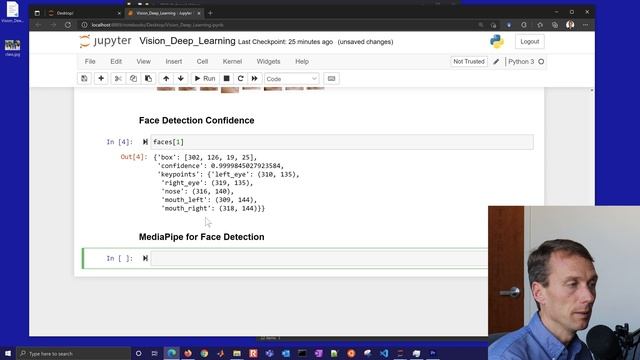 Vision Deep Learning смотреть онлайн