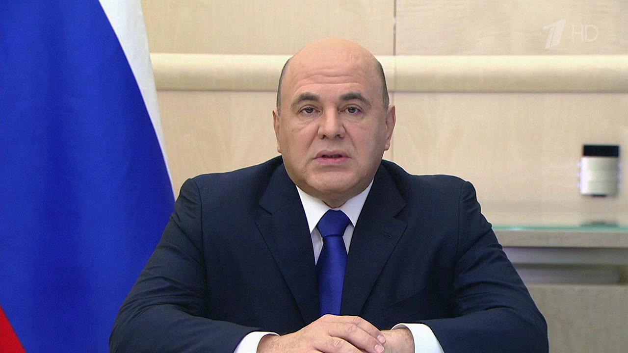 Михаил Мишустин говорил на совещании с вице-премьерами об оптимизации системы госуправления