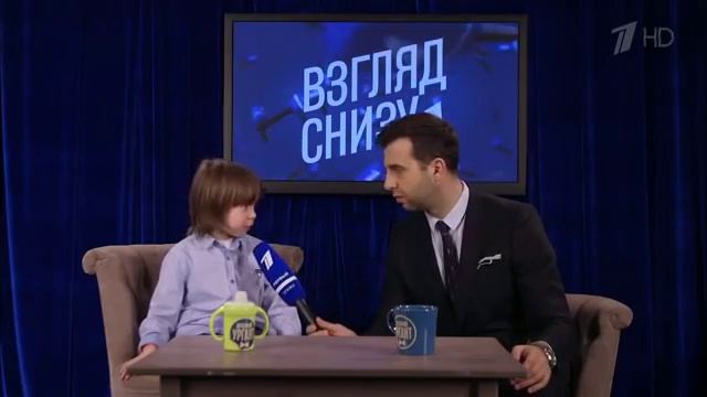 Взгляд снизу. Первомай