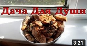 Самый вкусный ШАШЛЫК в мире ??? Пошаговый рецепт!