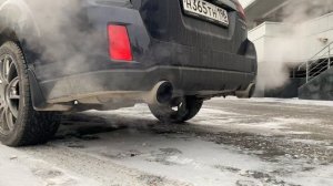 Subaru Outback EZ36 Exhaust Opened Valve