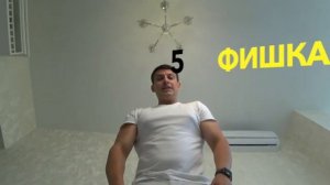 7 фишек при продаже квартиры. Недвижимость. Риэлтор