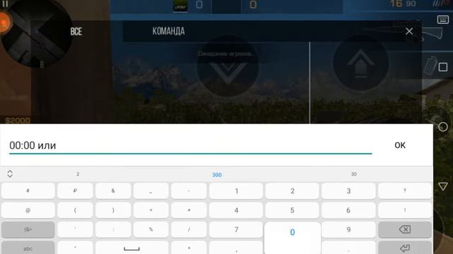 Ето самая точная дата в хода обновления [0.14.0] ДАТА 00:00//06:00// смотреть онлайн