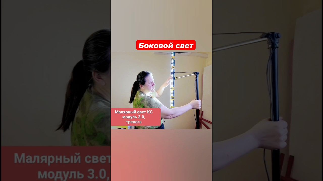 Как поклеить обои #поклейкаобоев #штукатурка #трафареты