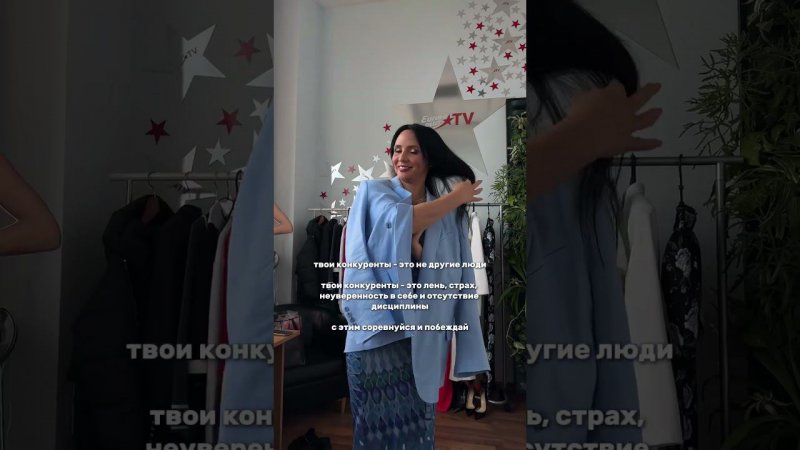 «Новый ты» уже в профиле #рекомендации #психология #outfitideas #саморазвитие #бизнес