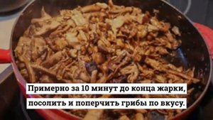 Жареные опята на зиму в банках.ЗАГОТОВКИ НА ЗИМУ.