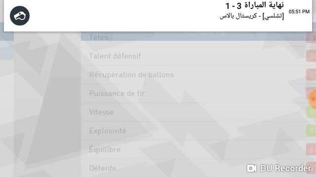 pes 19: mbappé scout combination смотреть онлайн