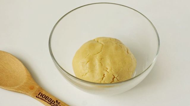 Песочное печенье на желтках