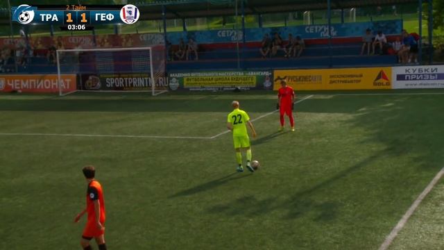 ТрансКонтейнер - Гефест смотреть онлайн