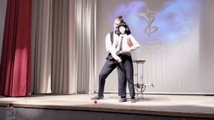 Робот Пантомима