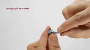 DIN 7504 К Саморез с шестигранной головкой | Обзор