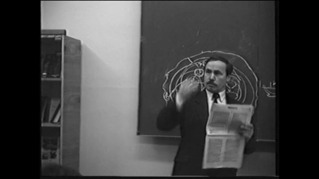 Работа с рефлексивными досками Выход из прагматики Цели прочтения текста 1991 смотреть онлайн