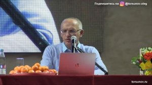 Торсунов О Г Как понять, что мужчина хочет жениться