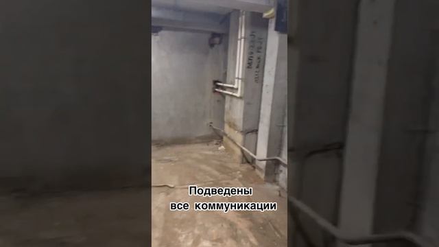 Цокольное помещение на Ленина смотреть онлайн