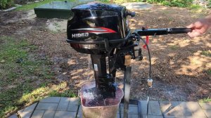 Запус Hidea 9.8