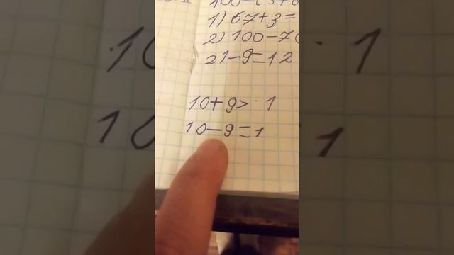 20 февраля 2023 г. смотреть онлайн