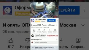 что на самом деле экономит топливо!!  // обеднялка фунтика на ваз 2104