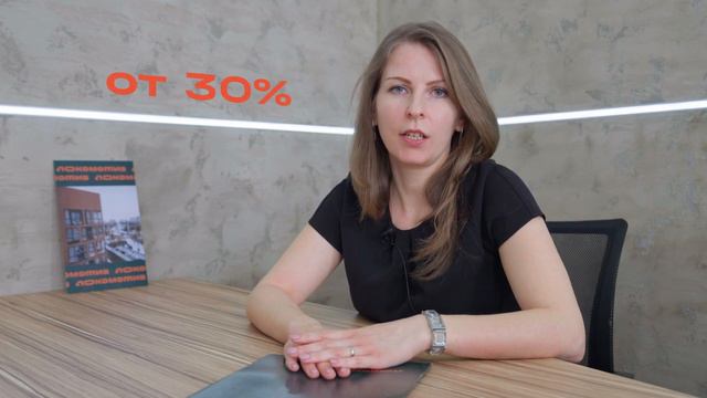 Ипотечный брокер отдела продаж смотреть онлайн