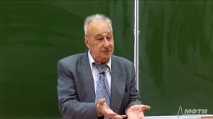 Классификация фотонов. Правила отбора. Атом в магнитном поле. (8/15).