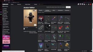 как получить 4 вещи на спину