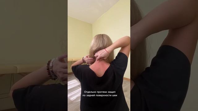 Здоровая и гибкая шея - красота и молодость лица