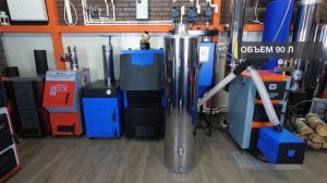 Дровяной водогрейный титан КВЛ НЧ Ермак ( Дачная дровяная колонка душ ).