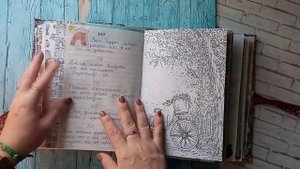 Полистаем#Стихи#