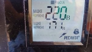 Работа Ресанта АСН-8000/1-ЭМ часть 1