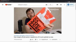 Стас Быков отзыв от Олега GarageBiz #10
