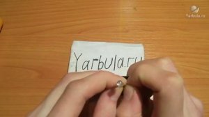 Как работает мигающий светодиод