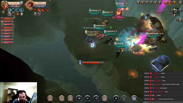 Мейса \ грааль \ кровопуск \ корапты \ дайвы \ ганги \ день 119 \ PVP \  Альбион онлайн смотреть онлайн