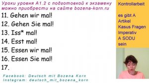 Практическая грамматика. Немецкий с Боженой Корн A1-10