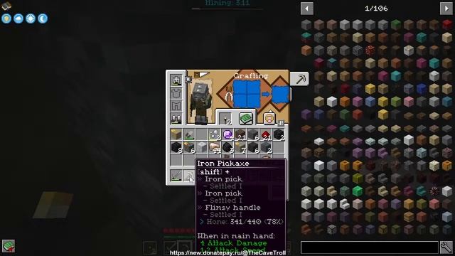 Mineshafts & Monsters (стрим #01) - ЭТОТ МИР ХОЧЕТ МЕНЯ УБИТЬ - майнкрафт 1.16 5 с модами смотреть онлайн