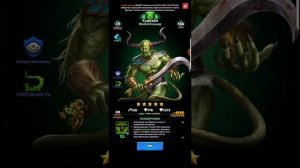 ХУМБАБА: ОБЗОР НА ГЕРОЯ МЕСЯЦА СЕНТЯБРЬ 2021,MYTH PUZZLES,GODS STRIKE