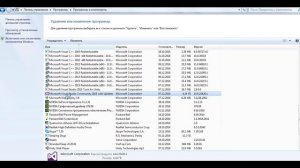 Как удалить Microsoft Visual Studio.How to delete Microsoft Visual Studio.