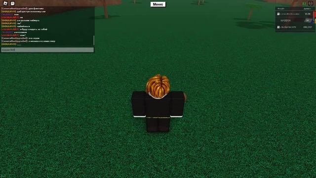 как быть человек паук в Лесопромышленный магнат 2 смотреть онлайн