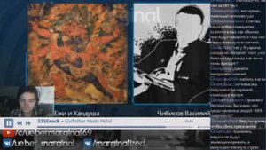Убермаргинал, Ежи Сармат, Чибисов: меритократия и обязательное прививание