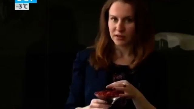 как похудеть с ягодами годжи смотреть онлайн