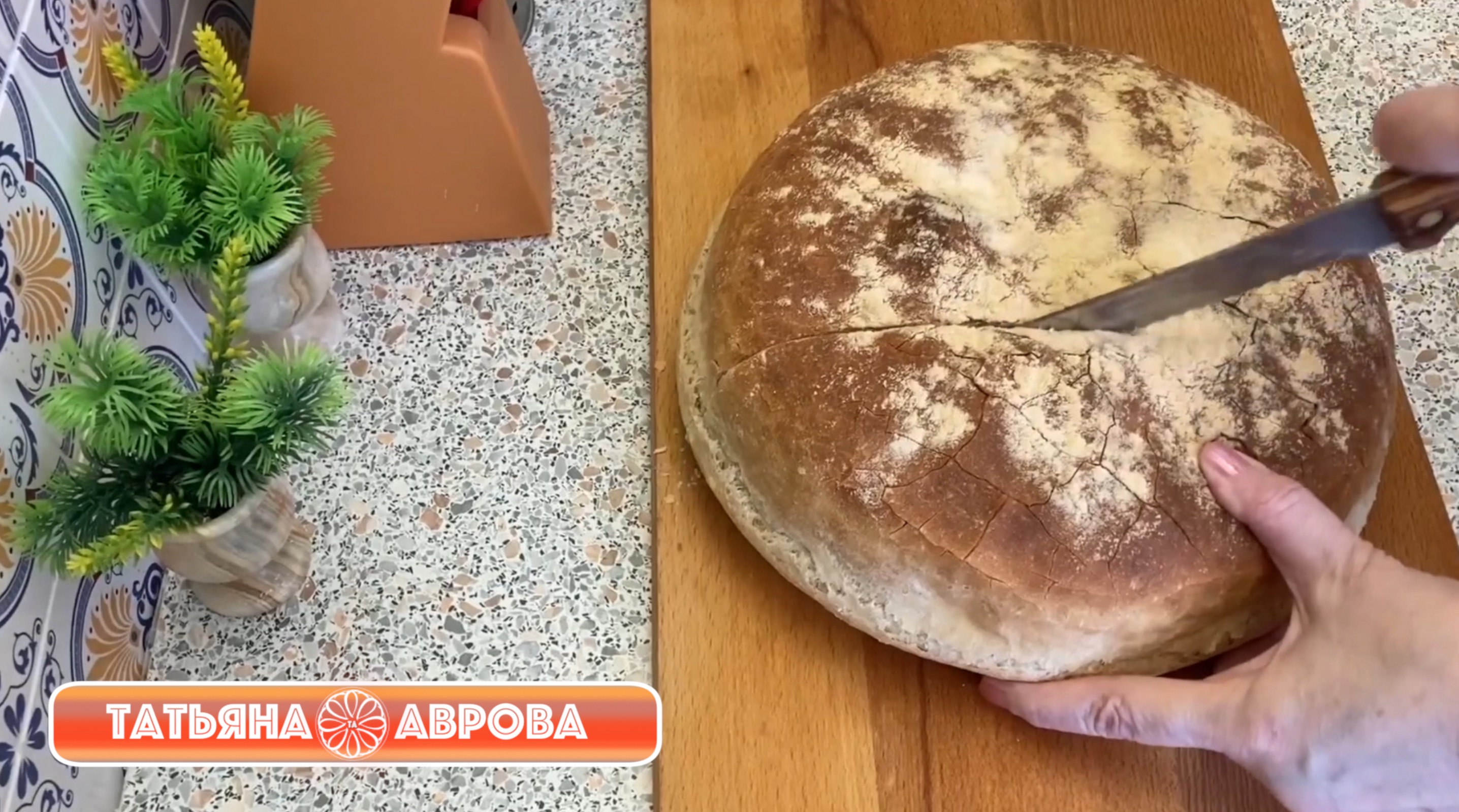 Самый простой рецепт домашнего белого хлеба