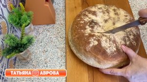 Самый простой рецепт домашнего белого хлеба