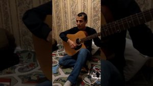 Акыш Сапаров на гитаре