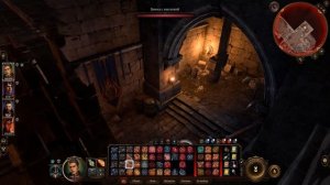 Как найти проход в логово Ансура Baldur's gate 3
