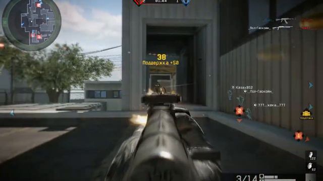 Сматик;(Красивый разнос) - Pablik (Играй без макроса ведь ты чего то стоишь!!!) смотреть онлайн