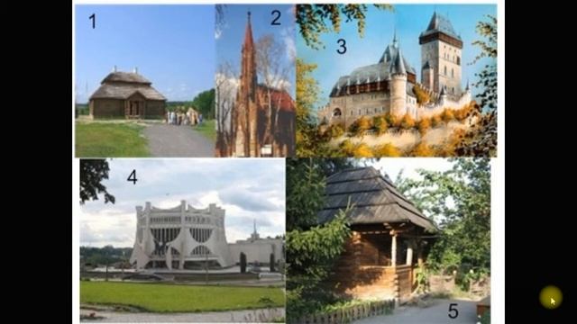 Средневековые деревни и рыцарские замки