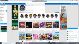 Как найти любого игрока по нику в роблокс!