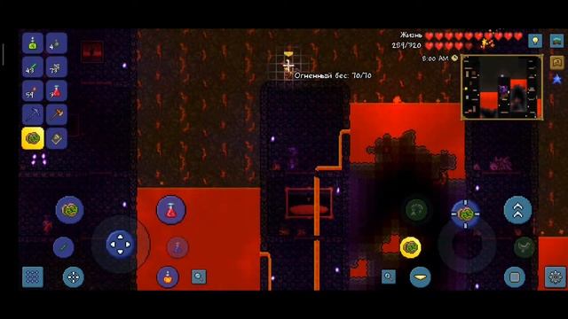 Террария|Йо-йошник|#3.1 Выбил супер редкое йо-йо и построил дорожку в аду смотреть онлайн