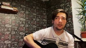 Друг Мой (Авторская песня)