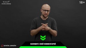 ВАМ НЕ ХВАТАЕТ ВНИМАНИЯ ОТ МУЖЧИНЫ? Вот истинные причины, почему мужчина не уделяет внимания