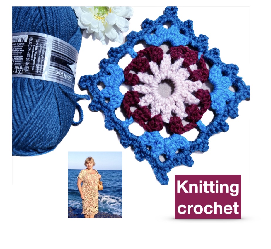 Суперлана Макси.Вяжу образец для витрины.Смена цветных нитей в вязании крючком #knittingcrochet смотреть онлайн